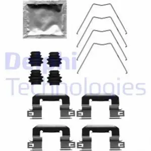 Автозапчасть Delphi LX0711