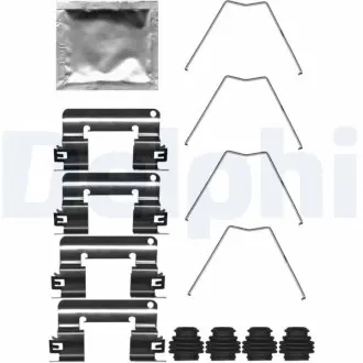 Автозапчасть Delphi LX0713