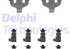 Монтажный набор тормозных колодок передний Delphi LX0714 (фото 1)
