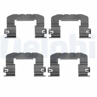 Автозапчасть Delphi LX0725