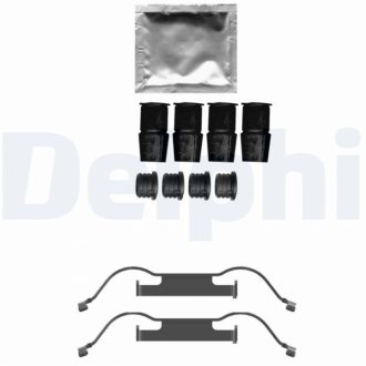 Автозапчасть Delphi LX0733