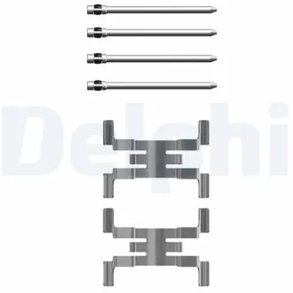 Автозапчасть Delphi LX0751
