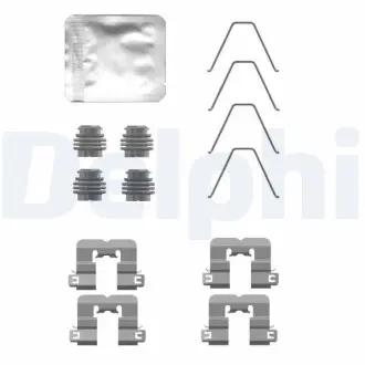 Автозапчасть Delphi LX0763