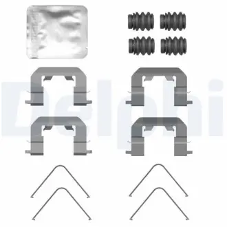 Автозапчасть Delphi LX0771