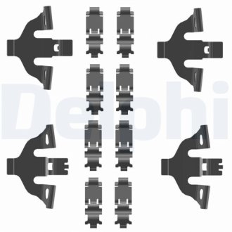 Автозапчасть Delphi LX0781