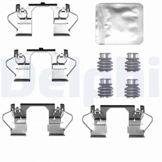 Автозапчастина Delphi LX0786