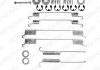 Ремкомплект барабанных колодок (тормозных) Delphi LY1168 (фото 1)