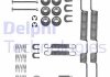 Монтажный набор колодки Delphi LY1191 (фото 1)