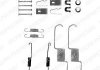 Монтажний набір гальмівних колодок LY1218