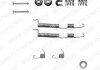 Ремкомплект барабанних(гальмівних) колодок Delphi LY1240 (фото 1)