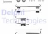 Монтажный набор колодки - Delphi LY1292