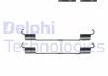 Монтажный набор колодки - Delphi LY1310