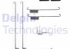 Монтажный набор колодки - Delphi LY1323