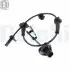 Датчик ABS передн Лів HONDA CITY V, CR-Z, INSIGHT, JAZZ III 1.2-1.5H 07.08 Delphi (SS2122612B1) зображення 1