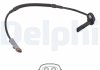 Czujnik ABS Astra,Insignia,Insignia Sports Tourer,Zafira Tourer SS2125212B1