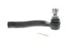 Наконечник тяги рульової (R) Toyota Land Cruiser 100 98-07 TA2379
