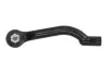 Фото Наконечник тяги рульової (L) Nissan Qashqai/ X-Trail 07-13/ Renault Koleos 08- Delphi (TA2567) зображення 2
