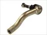 Наконечник тяги рульової (L) Toyota Yaris 05- TA2593