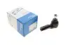 Наконечник тяги рульової Citroen C-Crosser/Mitsubishi Lancer VIII 07-/Outlander II/Peugeot 4007 06-13 TA2639