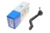 Наконечник тяги рульової (R) Renault Kadjar/Nissan Qashqai 13- TA3240