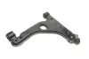 Важіль підвіски (передній/знизу) (R) Opel Astra H 04-14/Meriva B 10-17/Zafira B 05-15 (з кульовою) TC1377