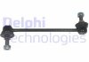 Тяга стабілізатора - Delphi TC1397 (5116O, 51160, B026R34170)