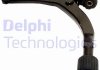 Важіль підвіски передній Delphi TC1441 (фото 1)