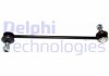 Тяга / стійка стабілізатора - Delphi TC1455 (54618CY00A, 45260, 4526O)