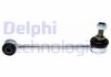 Тяга стабилизатора - Delphi TC1475 (21362, 33556764428)