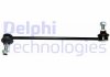 Тяга стабилизатора - Delphi TC1506 (89O68, 89068, 964O3O99)