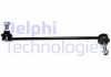 Тяга стабилизатора - Delphi TC1507 (89O69, 89069, 96403100)