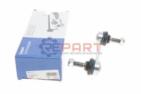 Тяга стабілізатора (заднього) Land Rover Range Rover 02-12 Delphi TC1795 Купити в Україні