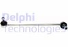 Тяга стабілізатора - Delphi TC1804 (31306781541, 31354014575, 31354O14575)