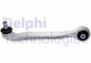 Рычаг подвески передний - Delphi TC1812 (37774, 4E0407505B, 4E0407505E)