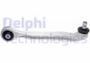 Рычаг подвески передний - Delphi TC1813 (37775, 4E0407506B, 4E0407506E)