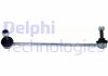 Тяга стабилизатора - Delphi TC1930 (65165, RBM500140, RBM5OO14O)