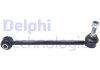 Стойка стабилизатора - Delphi TC2009 (517839, 53568)