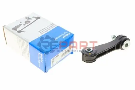 Тяга стабілізатора (переднього) Audi A3/Seat Leon/Toledo/Skoda Octavia/VW Golf IV 96-10 Delphi TC2026 Купити в Україні