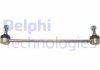 Тяга стабілізатора - Delphi TC2095 (30884179, 3O884179, 67O69)