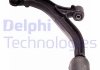 Рычаг подвески передний - Delphi TC2218 (91074, 91O74)