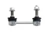 Тяга стабілізатора (заднього) MB ML-class (W164/W166)/GL-class (X164/X166)/R-class (W251) 05- TC2259