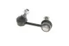 Тяга стабілізатора (заднього) (R) Mitsubishi Lancer/Outlander 06-/Citroen C4/Peugeot 4008 12- (80mm) TC2289
