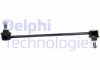 Тяга стабилизатора - Delphi TC2297 (508758, 5O8758, 71261)