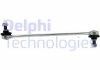 Тяга стабилизатора - Delphi TC2420 (4242080J01, 4242080J00, 4242O8OJOO)