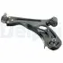 Фото Рычаг LEWY CHEVROLET AVEO T300 11- Delphi (TC2836) изображение 1