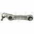 Фото Рычаг TYг LEWY BMW 5 F10,F11,6 F06,F12,F13,F18 10- Delphi (TC2869) изображение 1