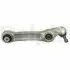 Фото Рычаг TYг PRAWY BMW 5 F10,F11,6 F06,F12,F13,F18 10- Delphi (TC2870) изображение 1