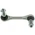Тяга стабілізатора (заднього) (R) Infiniti Q60/QX50 13-/Nissan 350Z 04-  (L=135mm) TC2939