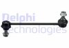 Тяга стабілізатора - Delphi TC3353 (548302K000)