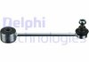 Тяга стабілізатора - Delphi TC3380 (1J0505466C)
